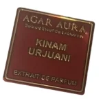 Kinam Urjuani