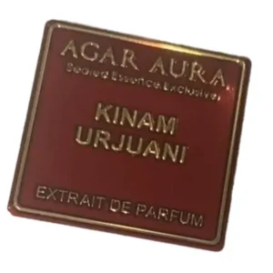 Kinam Urjuani